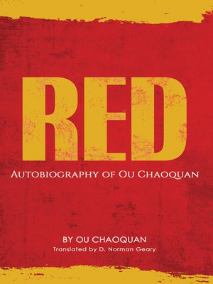 cover image of Red, Autobiography of Ou Chaoquan